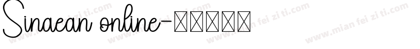 Sinaean online字体转换